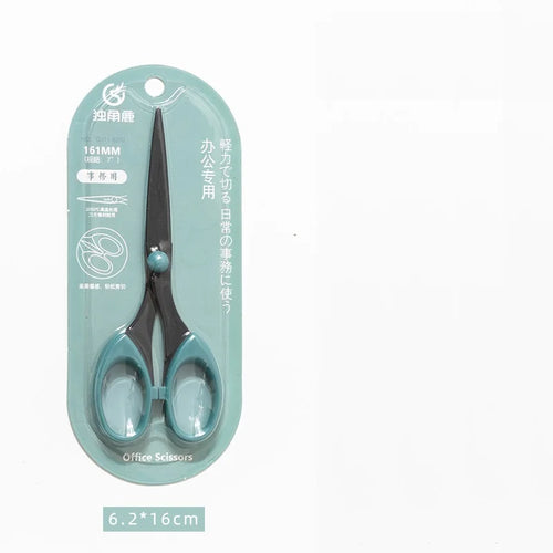 Morandi Color Scissor Stainless Steel Blade Safe Design Cutter for