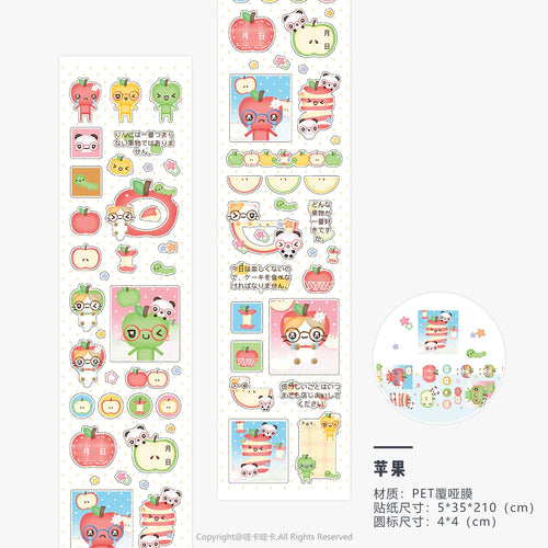 Vintage PET Sticker Tapes Four-leaf Clover Deco Stickers for