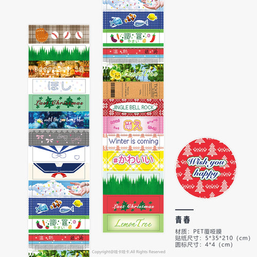 Vintage PET Sticker Tapes Four-leaf Clover Deco Stickers for