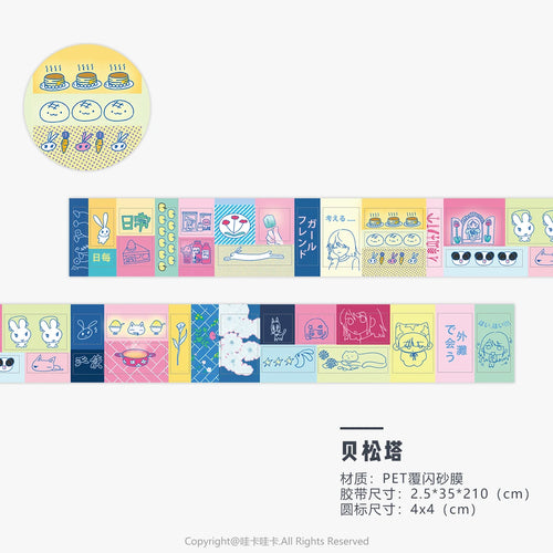 Kawaii Shiny PET Characters Washi Tape Deco Stickers for Scrapbooking