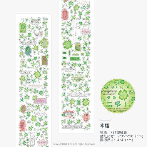 Vintage PET Sticker Tapes Four-leaf Clover Deco Stickers for