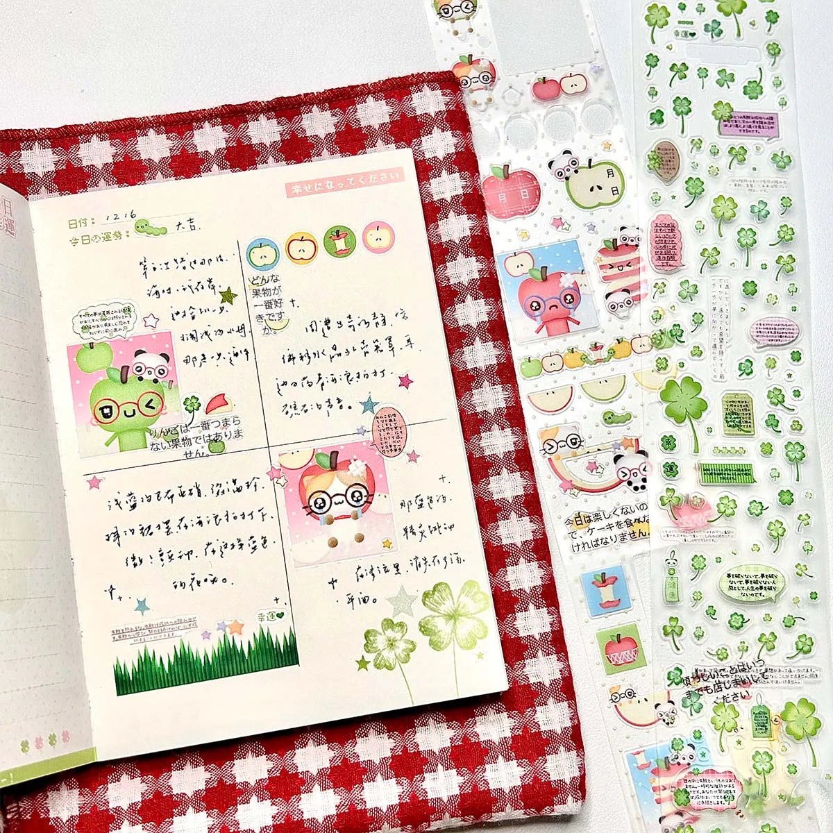 Vintage PET Sticker Tapes Four-leaf Clover Deco Stickers for