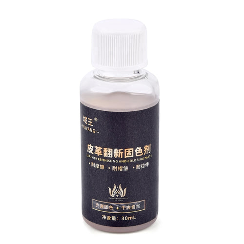 50g/Bottle Leather Coloring Pigment Dye Liquid Leather Repair