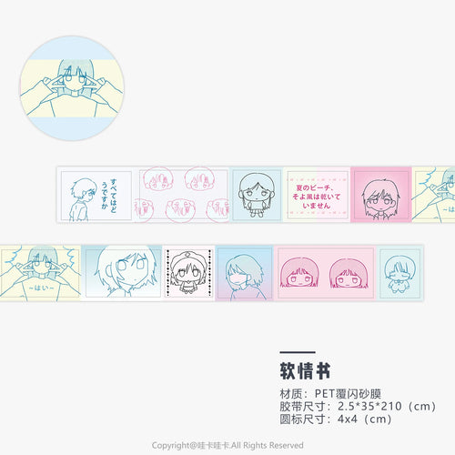 Kawaii Shiny PET Characters Washi Tape Deco Stickers for Scrapbooking