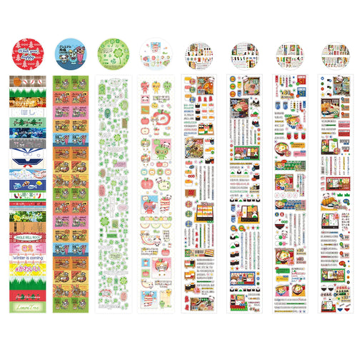 Vintage PET Sticker Tapes Four-leaf Clover Deco Stickers for