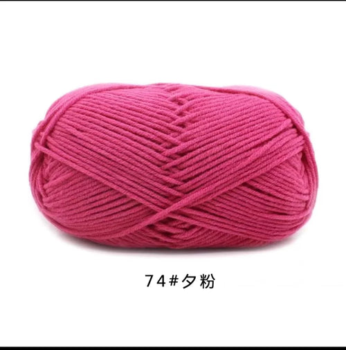 40-50g/Set 4ply Milk Cotton Knitting Yarn Needlework Dyed Lanas For